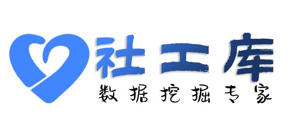 能否查询QQ信息并qq好友实名信息提取
